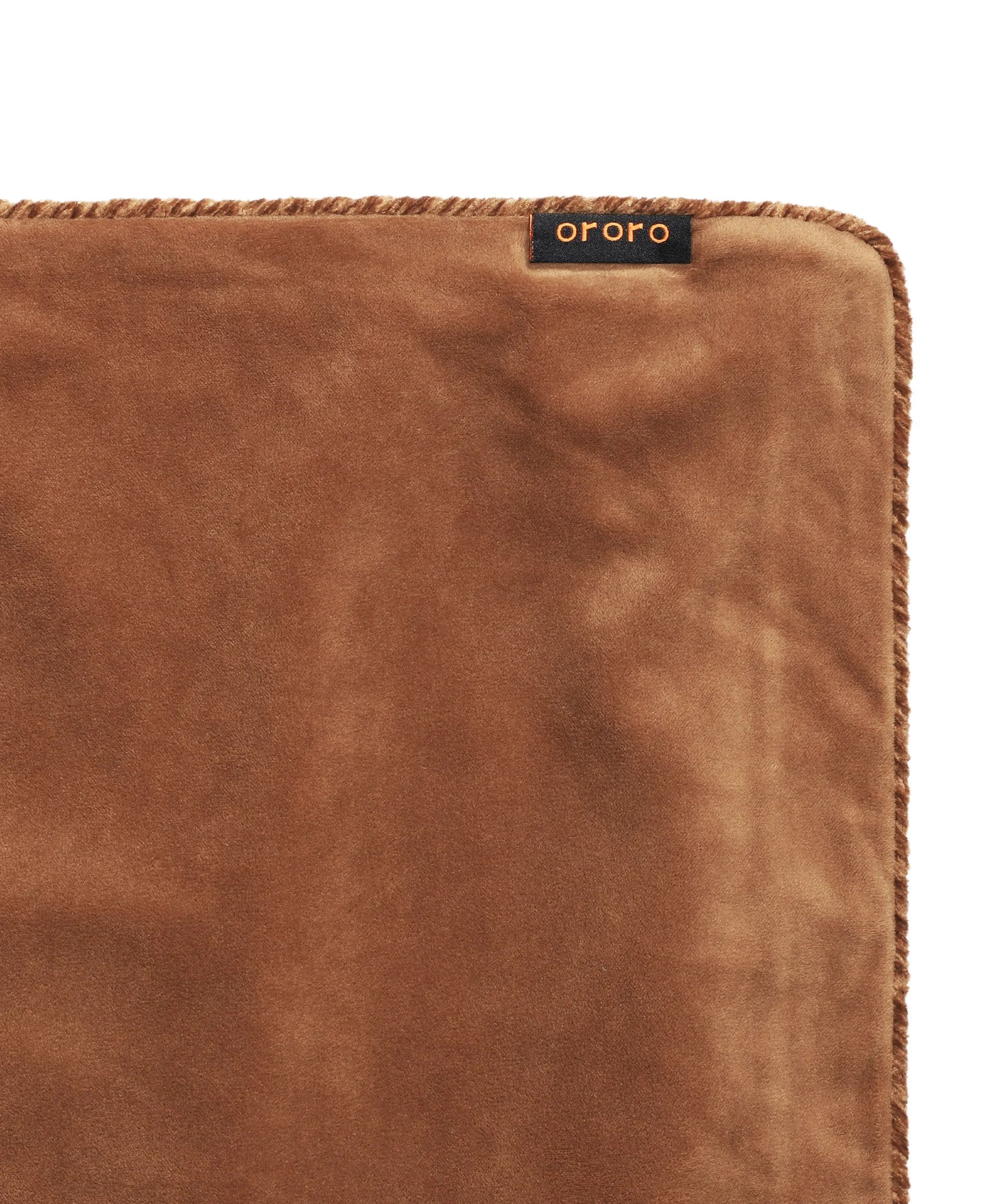 Heated Pillowcase (Final Sale)