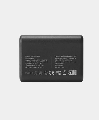 B25A Rechargeable Battery (2200 mAh, with USB-C Port)