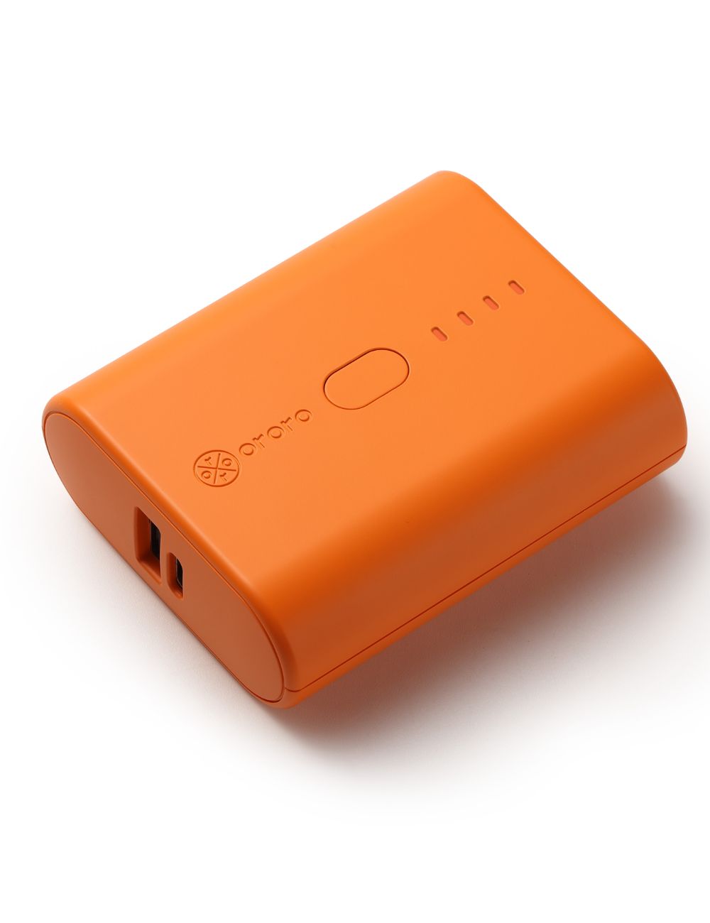 Mini 5K Battery (4800 mAh) - New Color