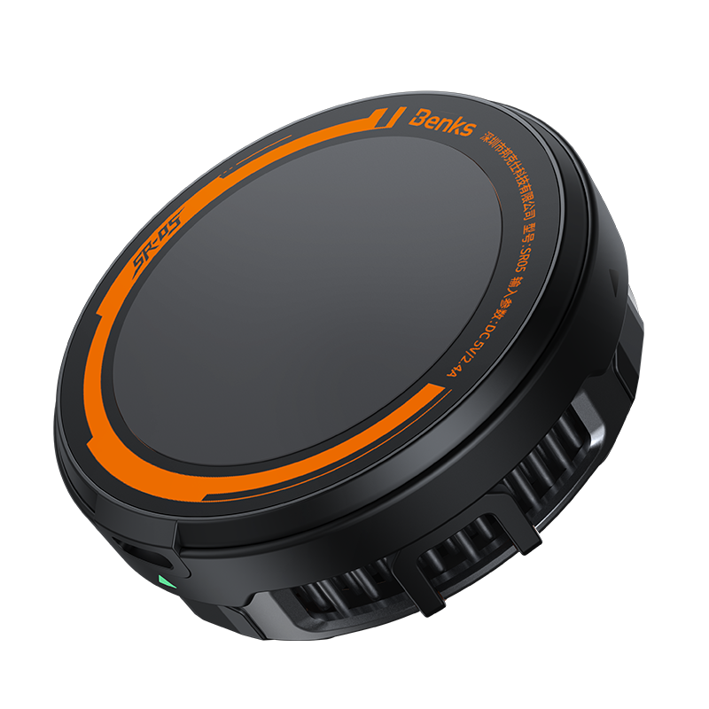 Magnetic Phone Cooling Fan for Gaming - Silent Dual Fan Smartphone Cooler